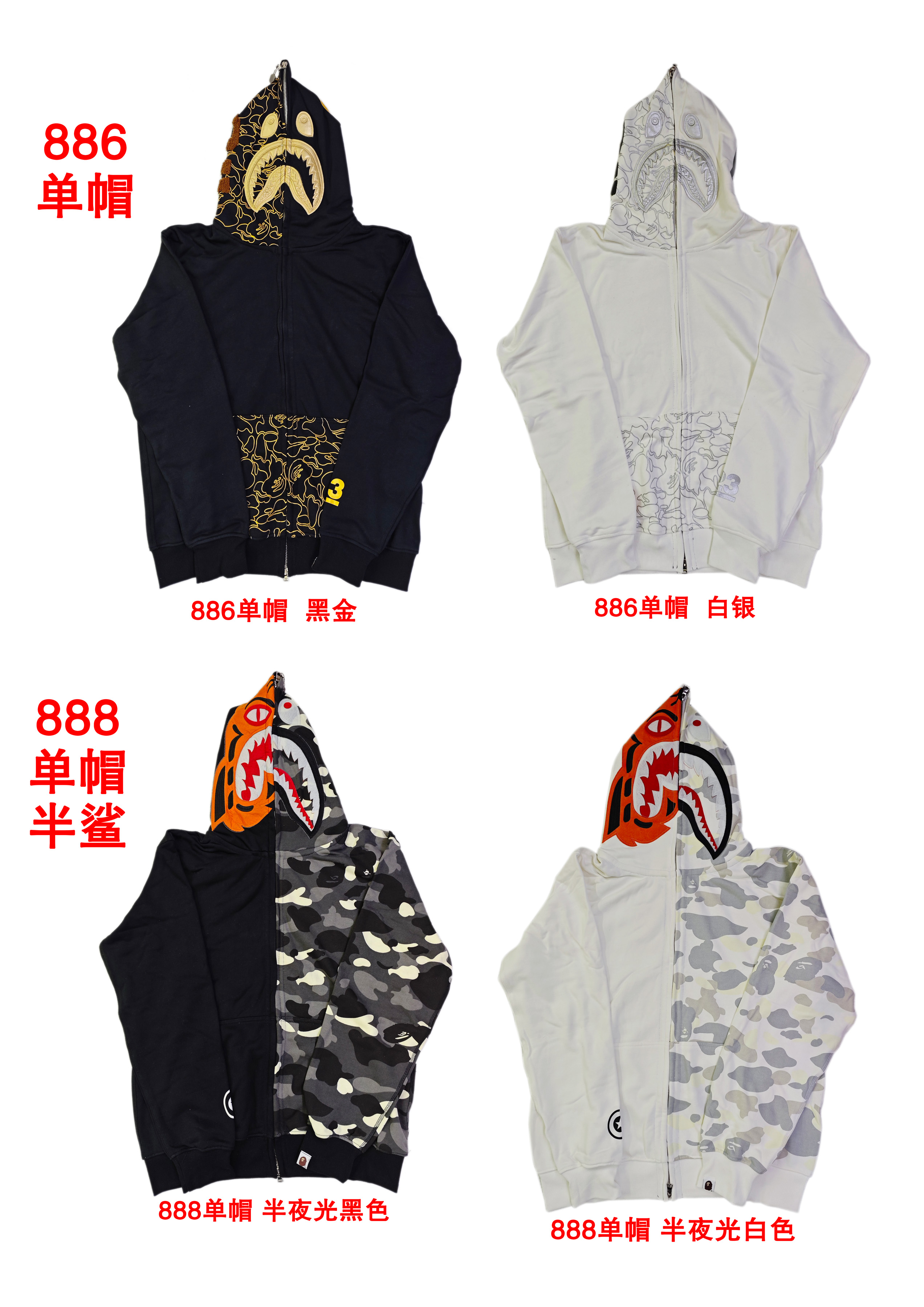 BPWT010