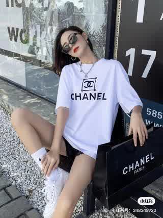 CHA0045