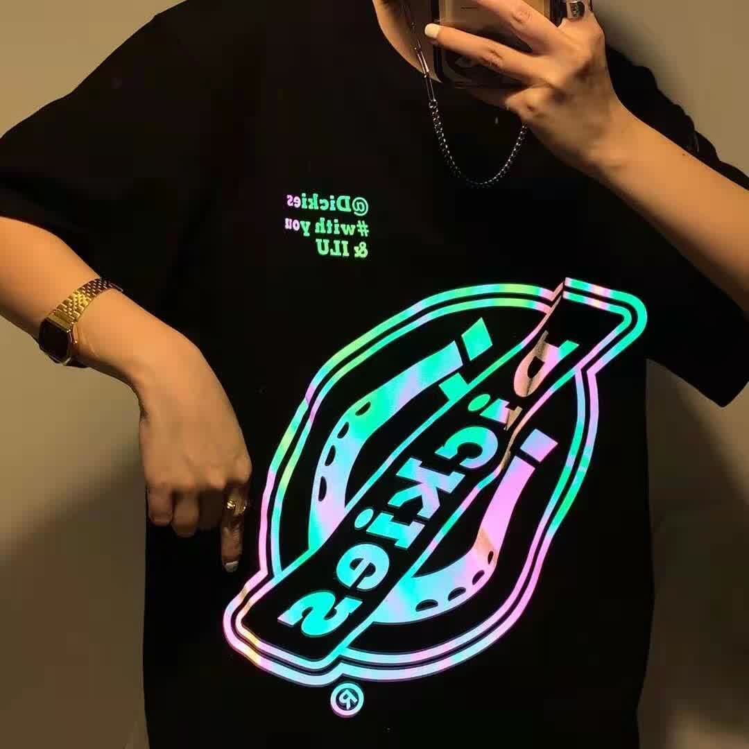 DIC0002