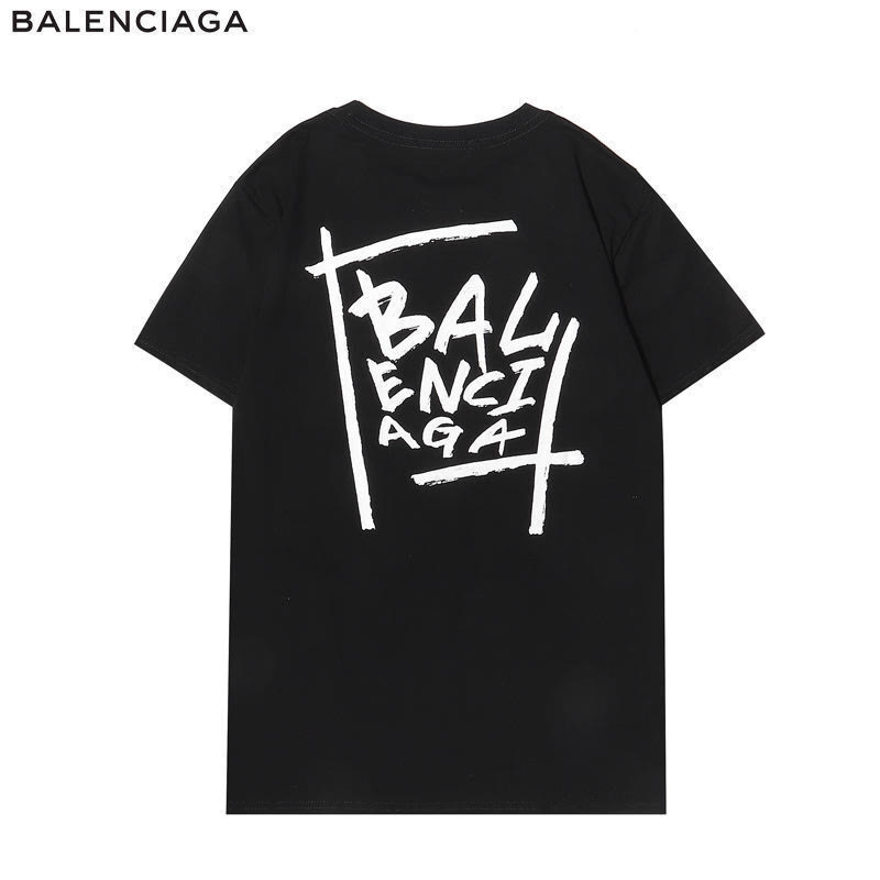 BAL0045