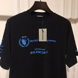 BAL0237
