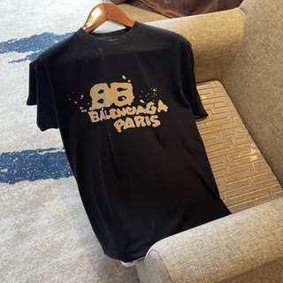 BAL0243