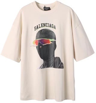 BAL0248