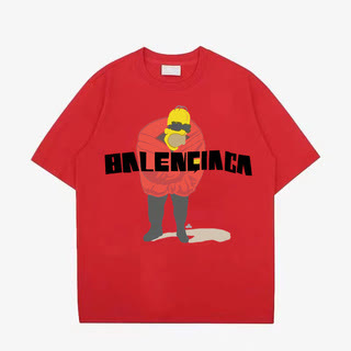 BAL0249