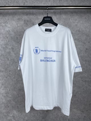 BAL0254