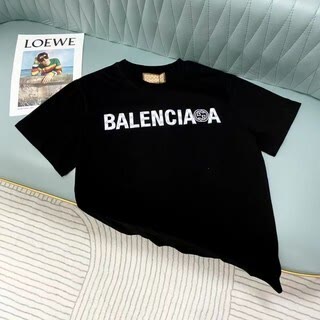 BAL0257