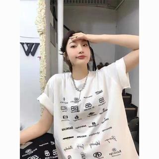 BAL0267