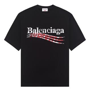 BAL0325