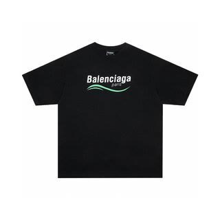 BAL0340