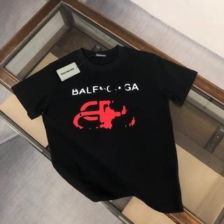BAL0454