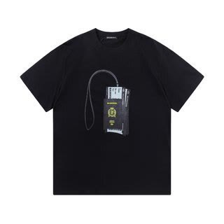 BAL0464