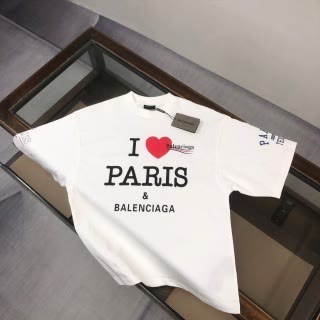 BAL0520