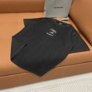 BAL0538
