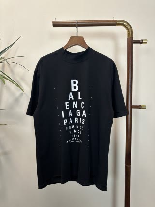 BAL0542