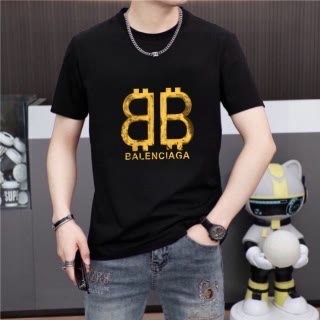 BAL0548