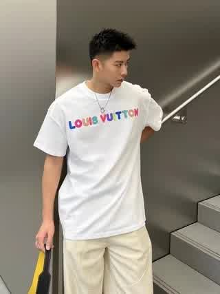 LV0250