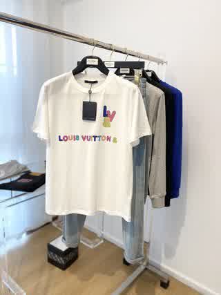LV0267
