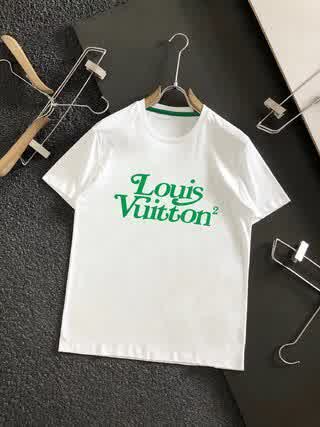 LV0292