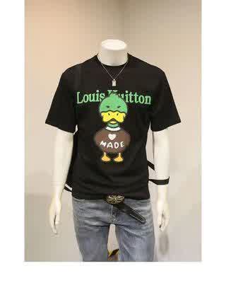 LV0495