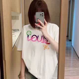 LV0531