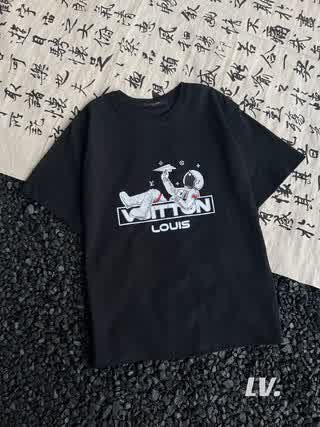 LV0567
