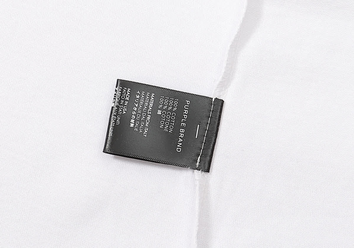 PUR0020