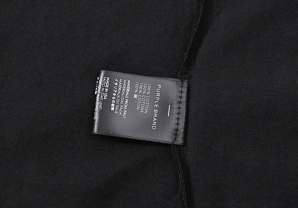 PUR0050