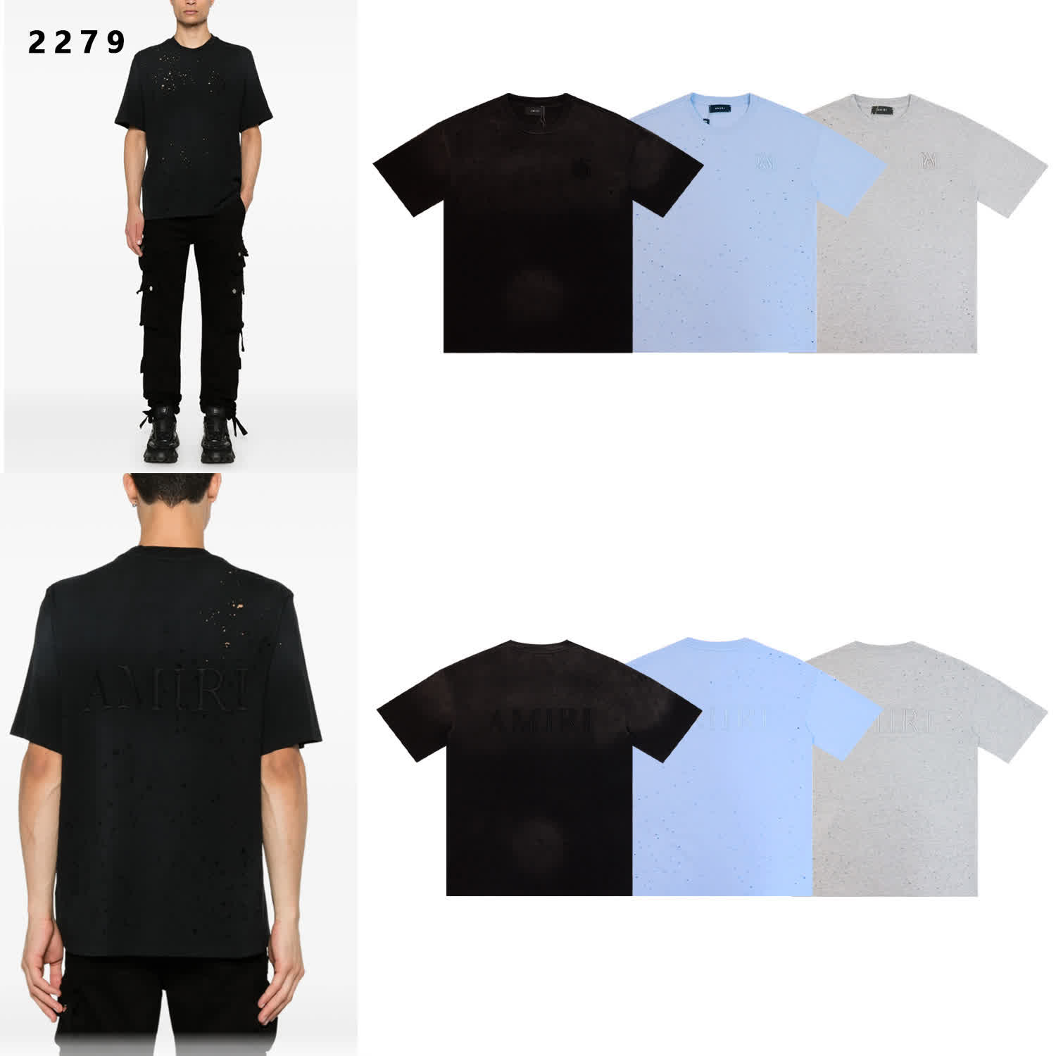 AMI0017 7