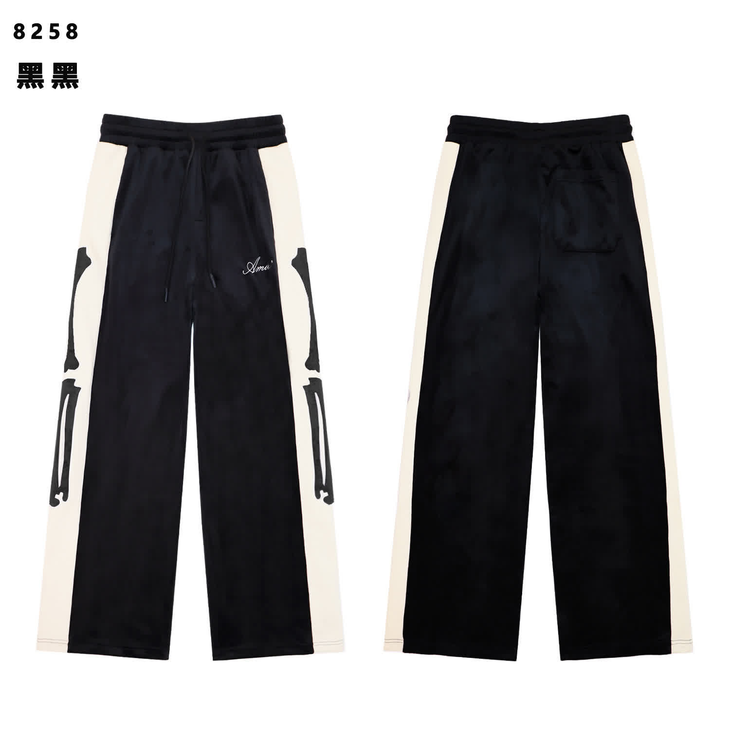 AMI0033