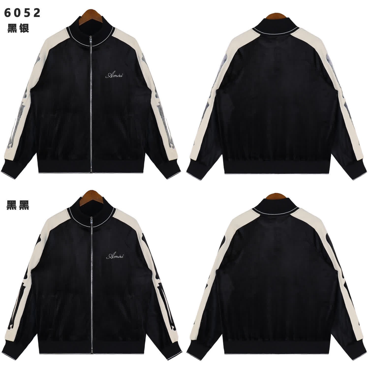 AMI0034