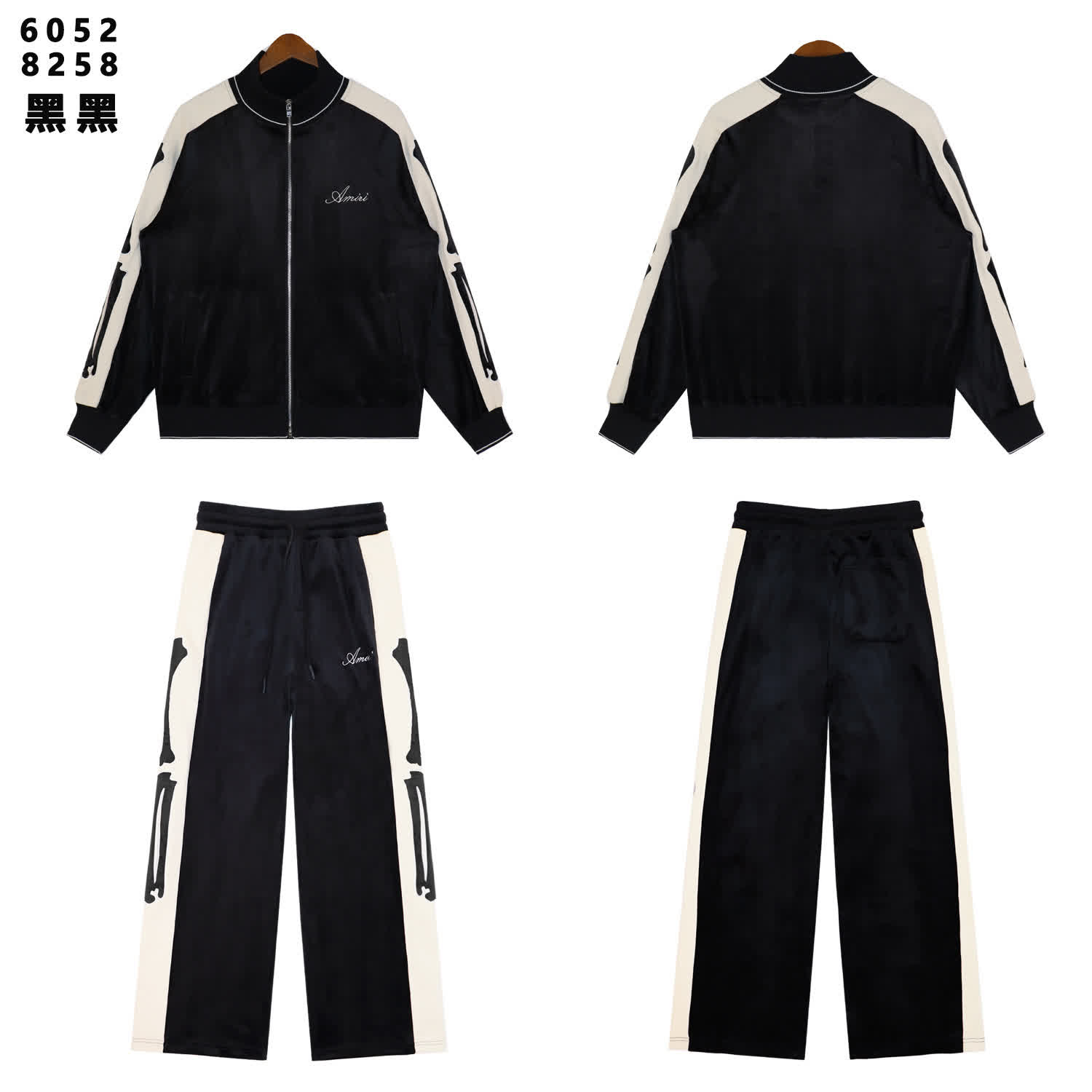 AMI0035 8