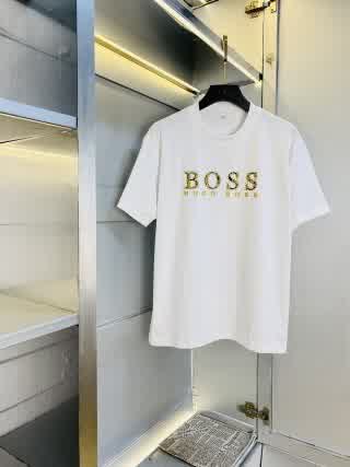 BOSS0645