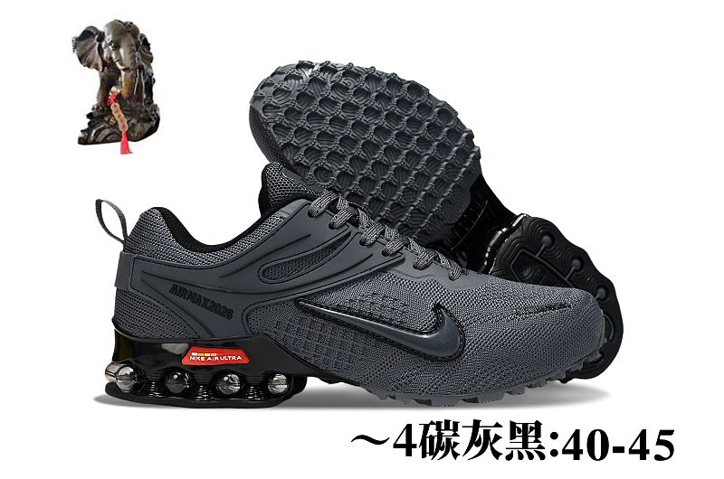 NIKE.2505 5