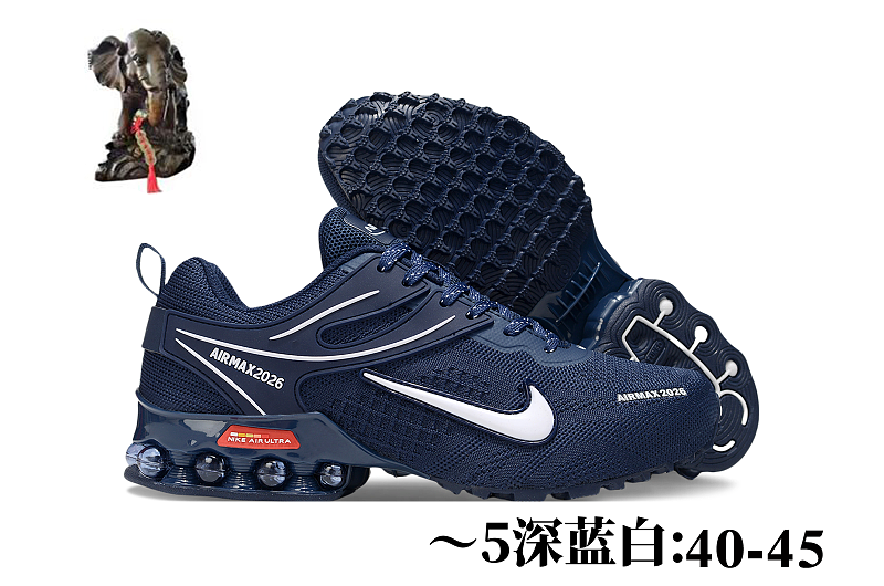 NIKE.2505 6