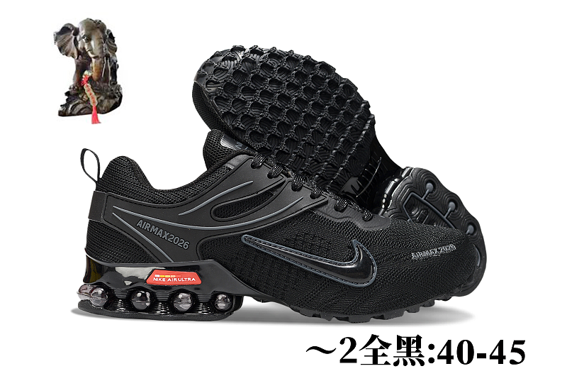 NIKE.2505 7
