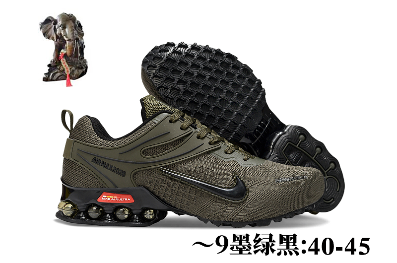 NIKE.2505 8