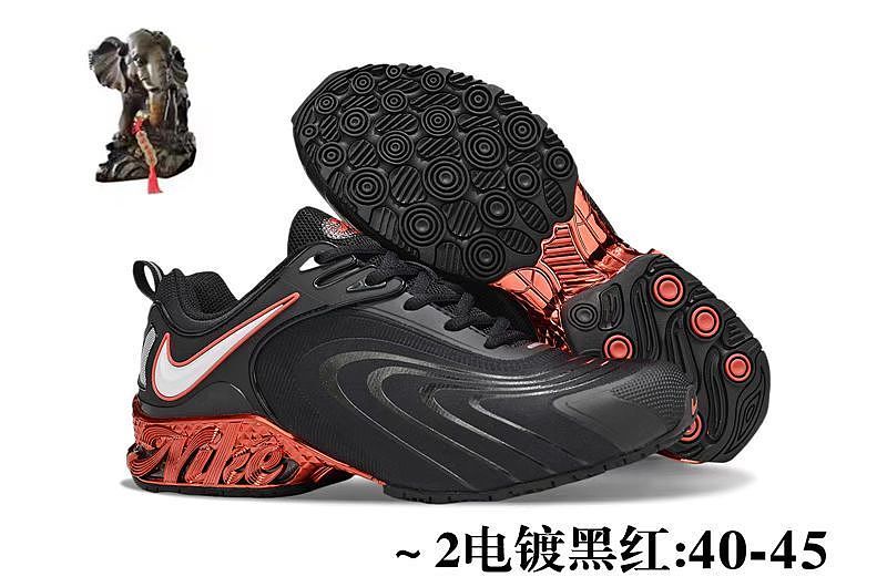 NIKE.2507