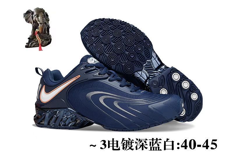 NIKE.2507 5