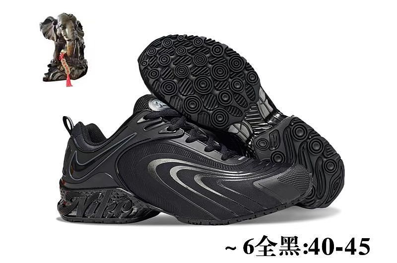 NIKE.2507 6