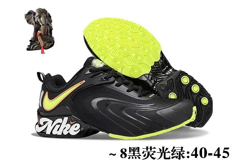 NIKE.2507 8