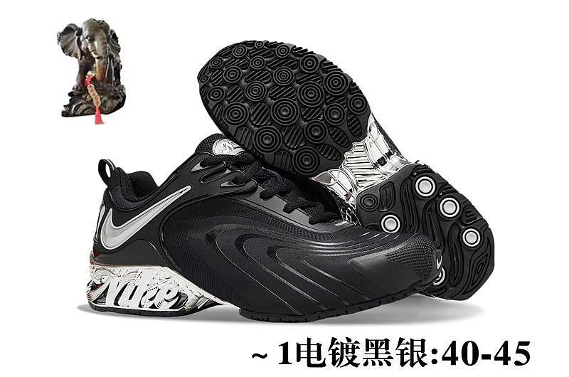 NIKE.2507 9