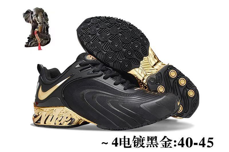 NIKE.2507 10