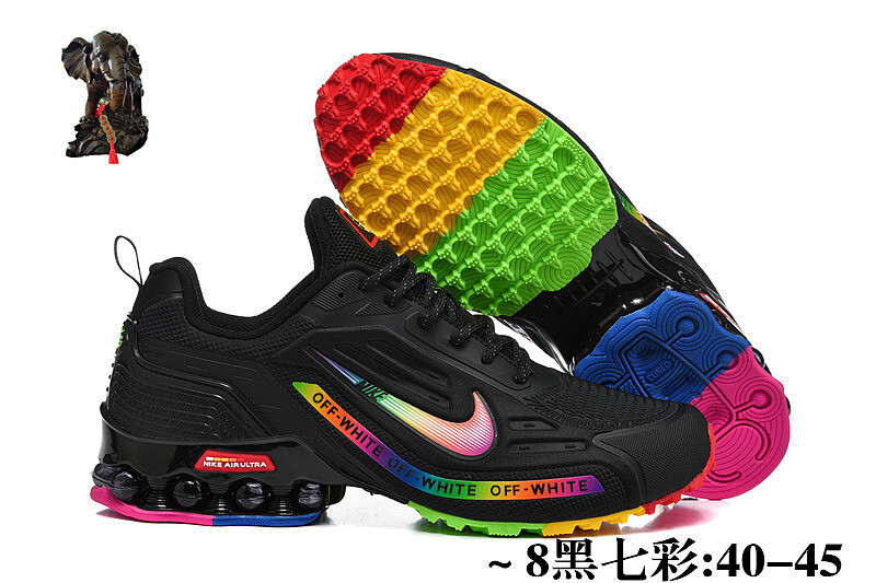 NIKE.2510