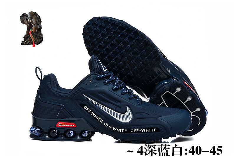 NIKE.2510 5