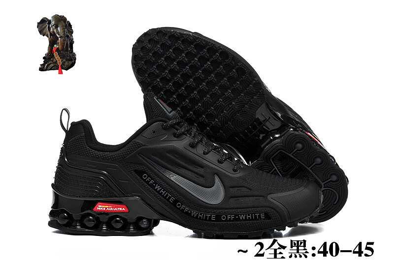 NIKE.2510 6