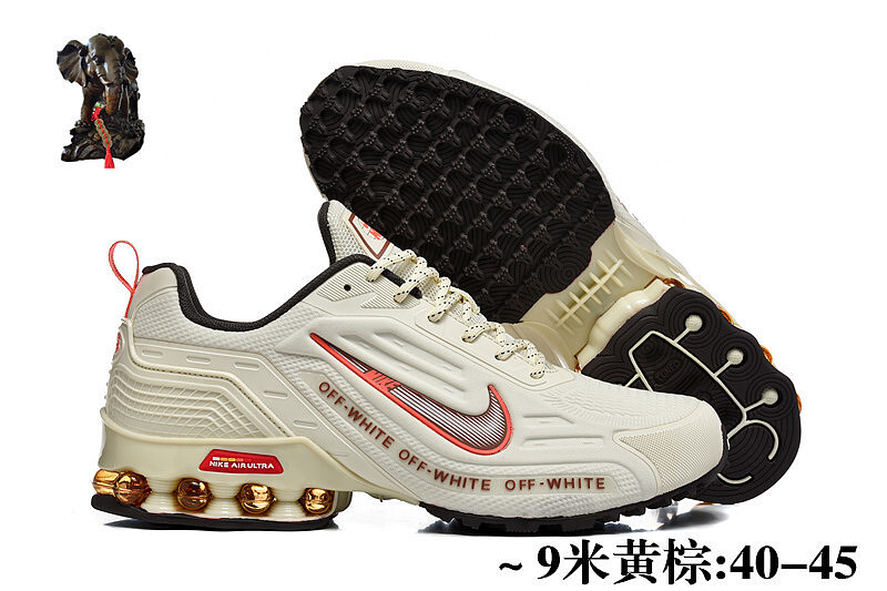 NIKE.2510 7