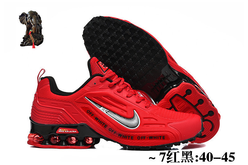 NIKE.2510 8