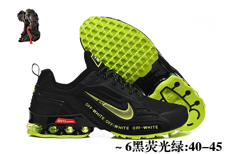 NIKE.2510 9