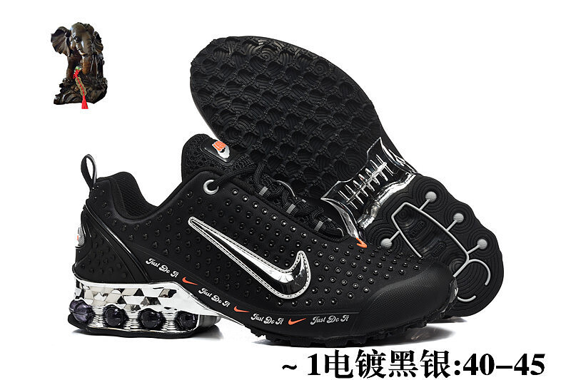 NIKE.2511