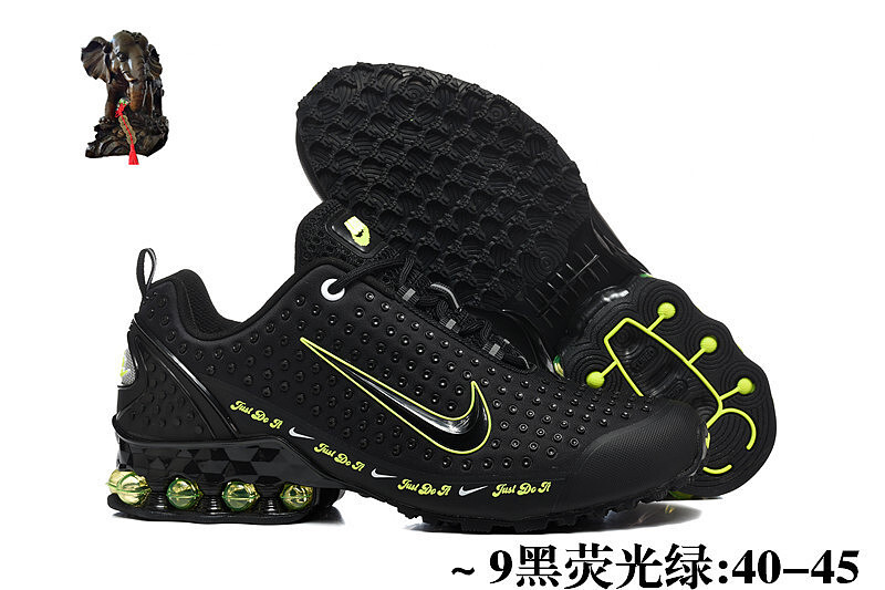 NIKE.2511 11